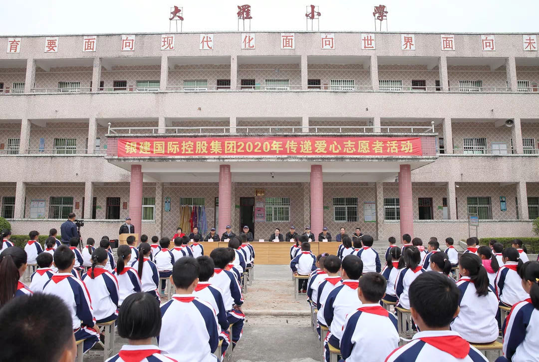 20201209172438417.jpg 20201209172438417.jpg